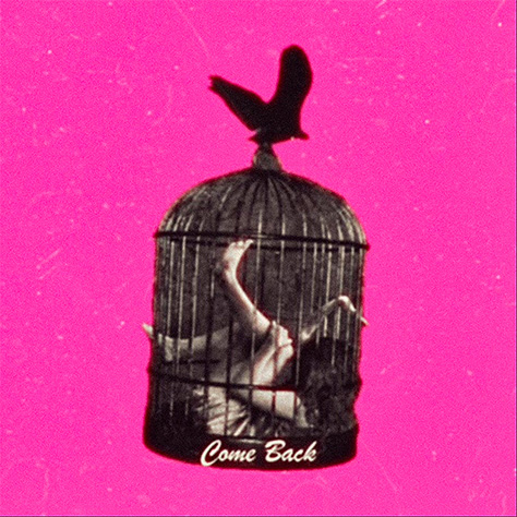 シャバイライ