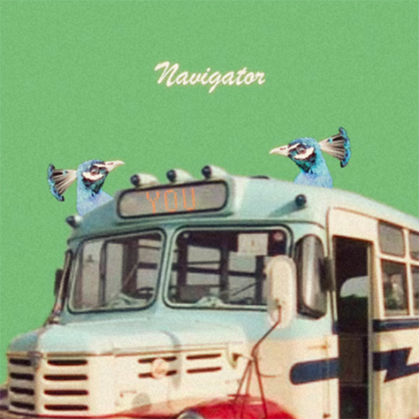 ナビゲーター