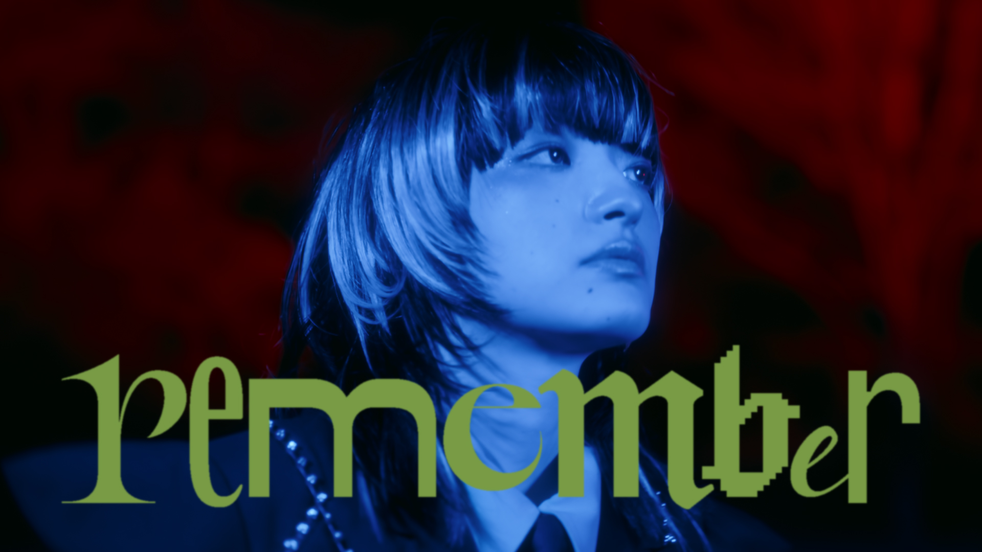 【名誉伝説 Info】 New SG「remember」MV公開！